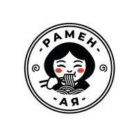 РАМЕН_АЯ