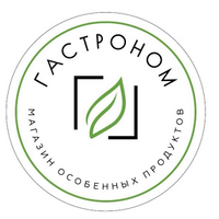 ГАСТРОНОМ
