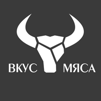 ВКУС МЯСА