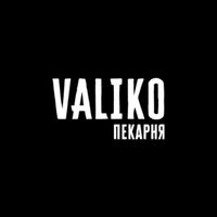 VALIKO bakery