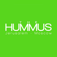 Кафе The Hummus